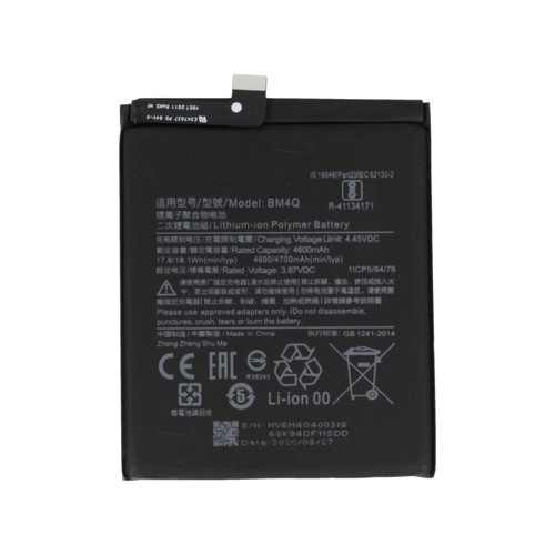 Batteria xiaomi poco pro - xiaomi, f2