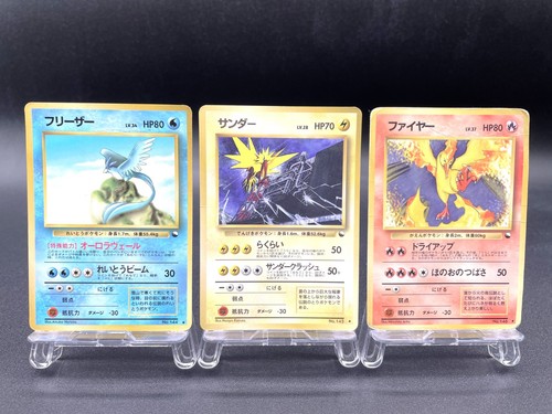 Set carte pokemon giapponesi - pokemon,