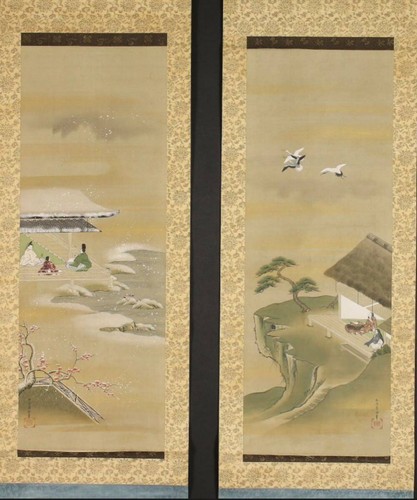 Quadro artistico giapponese - , da