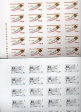 iITALIA-50 FRANCOBOLLI IN EURO