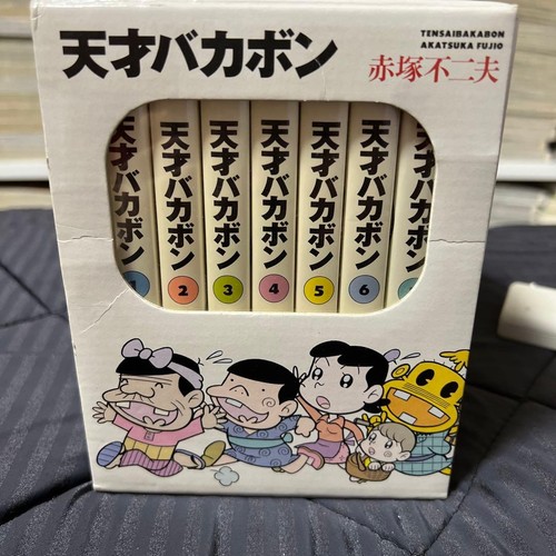Tensai bakabon volume - volume, box