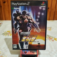 Jissen Pachi-Slot Hisshouhou