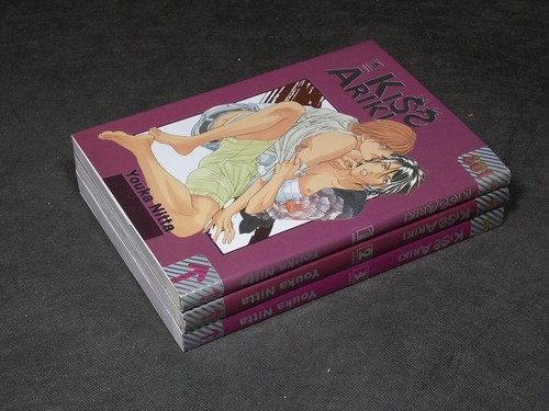 Kiss ariki serie completa - 1/3,
