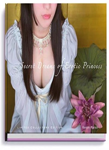 Secret dreams erotic - secret,