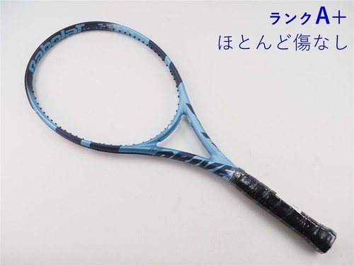 Racchetta tennis usata - racchetta,