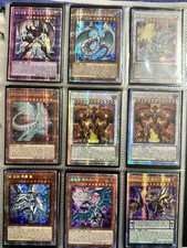 Yu-Gi-Oh! album 177 cards