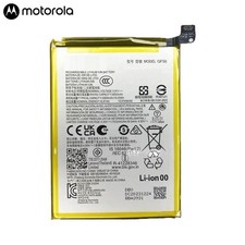 Batterie Motorola Moto G04