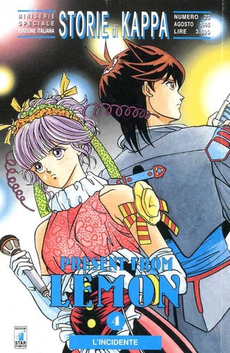 Manga star comics - star,