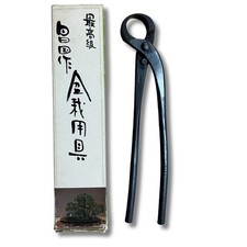Strumento per bonsai Masakuni pomello taglierina tipo curvo n.235