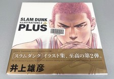 Slam Dunk Illustrations 2 PLUS