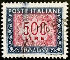 Italy 1955 500 lire - lire, segnatasse