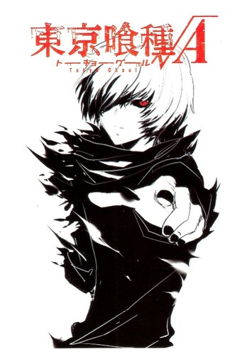 Tokyo ghoul cartolina - ghoul,,