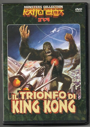Trionfo king kong dvd - king,