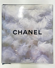 CHANEL  Camelia, tubino