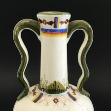 VASE CERAMICA VASO SAN MARINO MARMACA LUX VINTAGE 50-60 ITALY baldelli bitossi
