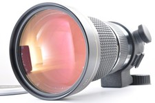 Nikon Ai-S AIS Zoom Nikkor ED