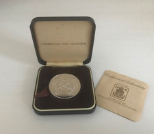 1970 ETIOPIA SILVER PROOF 25