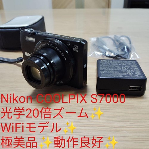 Near nikon coolpix s7000 - nikon,