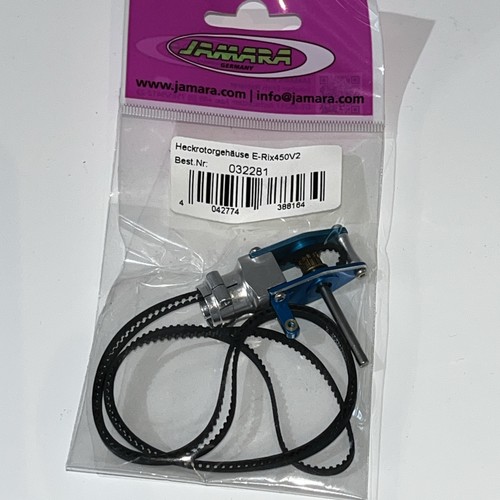 Carter rotore posteriore rix - rotore,