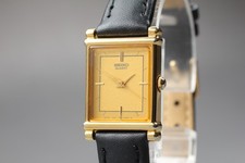 Orologio Vintage 1984