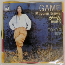 MAYUMI GORIN GAME UMI 06SH230