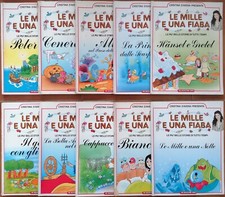 Libri Cristina D'Avena presenta Le mille e una fiaba. Rari. 32 pagine cad. uno.