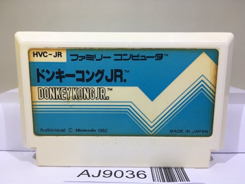Donkey kong nintendo - donkey, jr.
