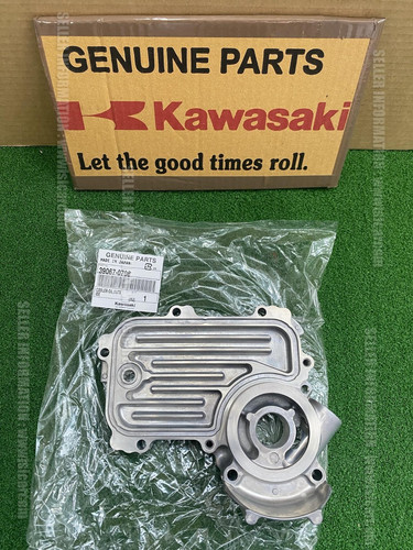 Kawasaki jet ski ultra - ski,