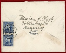 Cina 1941, 20c SYS coppia in