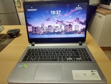 Asus VIvobook F507UB 1.6 Gh i5