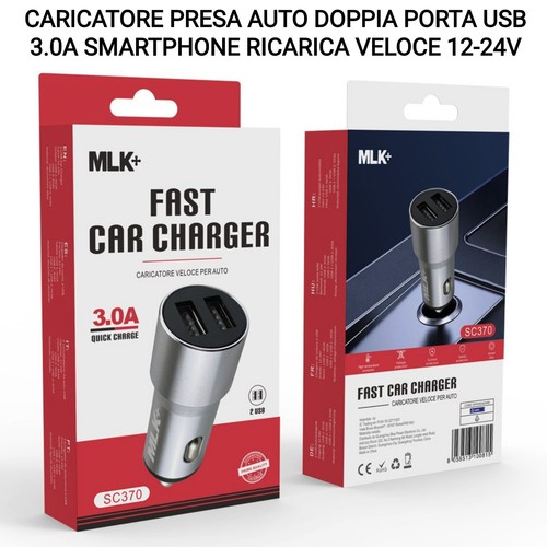 Caricabatteria presa auto - presa,