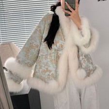 Parka cappotto corto donna