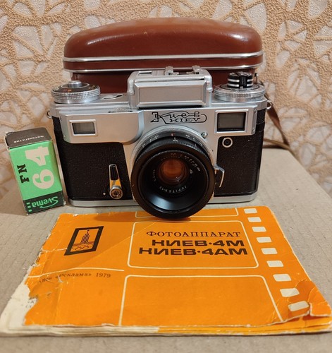 Macchina fotografica urss kiev - urss,
