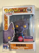 Funko Pop! Dragon Ball Super