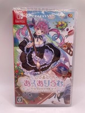 Gioco Solo in Lingua