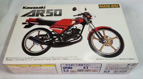 Aoshima kawasaki ar50 - aoshima,