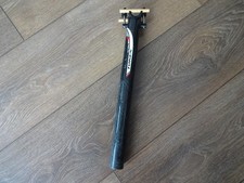 TOKEN REGGISELLA CARBONIO -