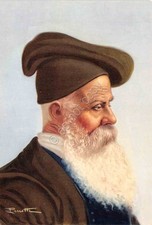 Cartolina Costumi Tradizionali