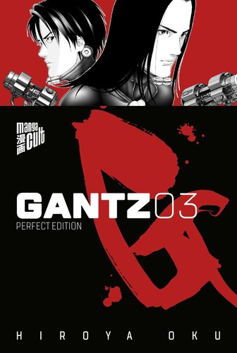Hiroya oku gantz - hiroya, 3