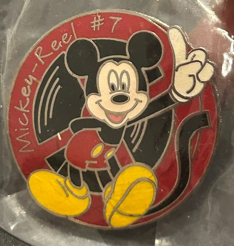 Mulinello topolino tutto - topolino,