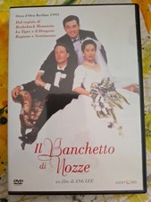 Il Banchetto di Nozze DVD Ang Lee 1993 Come Nuovo Fuori Catalogo