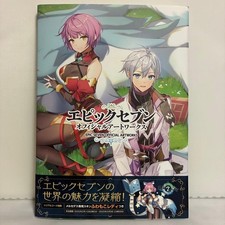 Epic Seven 7 libro ufficiale