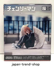 CHAINSAW MAN THE MOVIE REZE