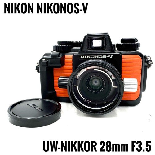 Nikon nikonos f2 5 - nikon,