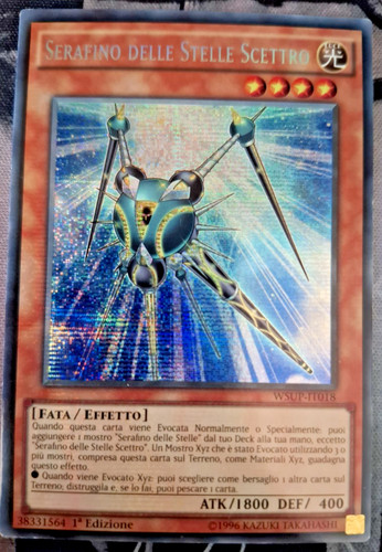 Lotto 100 carte - yu-gi-oh!,