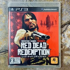 Red Dead Redemption CIB - Sony