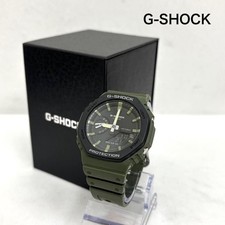 Orologio militare digitale