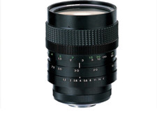 Vendo Obiettivo TV Zoom Lens