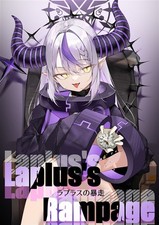 Pepas Laplaces Rampage B5