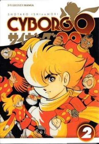 Cyborg 009 - cyborg,